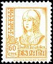 Spain 1937 Isabella the Catholic 60 CTS Yellow Edifil 826